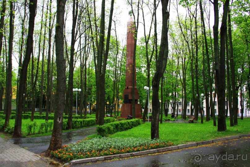 фото Эридан