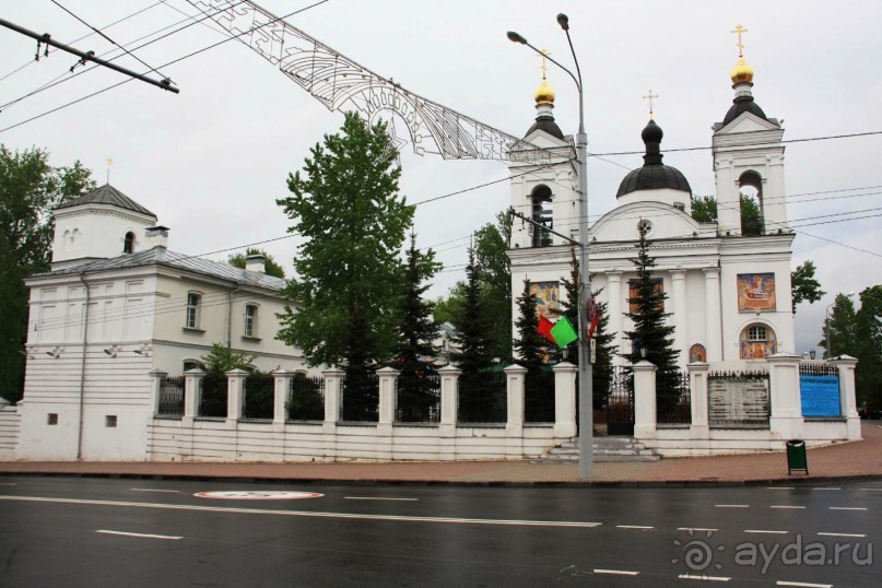 фото Эридан