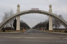 На Юморину в Одессу через Приднестровье и Молдавию