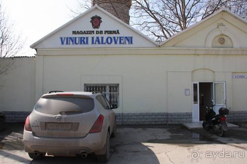 На Юморину в Одессу через Приднестровье и Молдавию