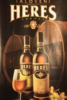 На Юморину в Одессу через Приднестровье и Молдавию