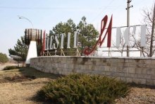 На Юморину в Одессу через Приднестровье и Молдавию