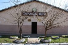 На Юморину в Одессу через Приднестровье и Молдавию