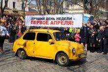 Альбом отзыва "На Юморину в Одессу через Приднестровье и Молдавию"