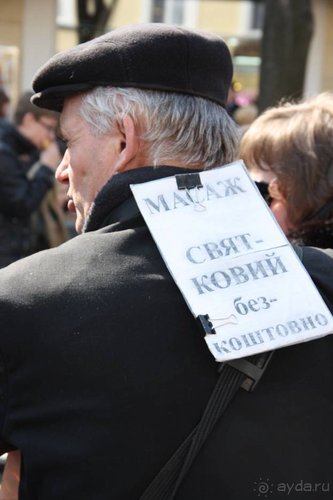 На Юморину в Одессу через Приднестровье и Молдавию