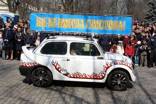 На Юморину в Одессу через Приднестровье и Молдавию