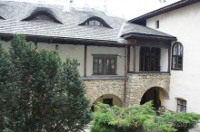 фото Czarny Potok