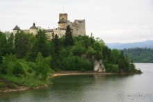 фото Czarny Potok