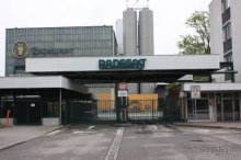 Вся Чехия вдоль и поперек