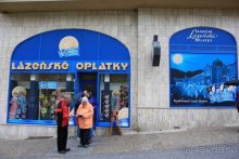 Вся Чехия вдоль и поперек