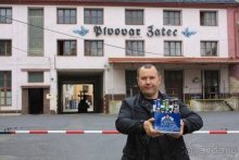 Вся Чехия вдоль и поперек