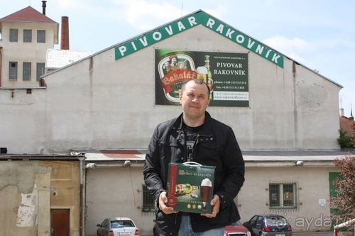 Вся Чехия вдоль и поперек