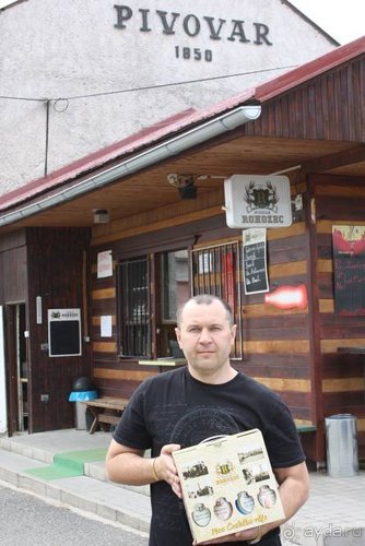 Вся Чехия вдоль и поперек