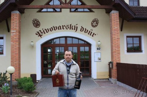 Вся Чехия вдоль и поперек