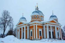 Альбом отзыва "Олени, хаски и Полярный круг"