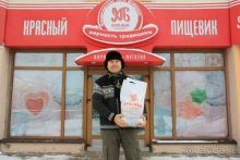 Олени, хаски и Полярный круг