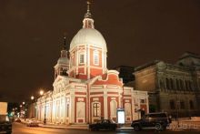 Альбом отзыва "Олени, хаски и Полярный круг"