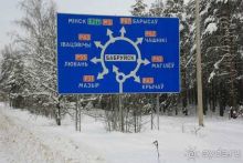 Олени, хаски и Полярный круг