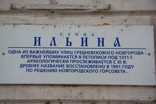 Олени, хаски и Полярный круг