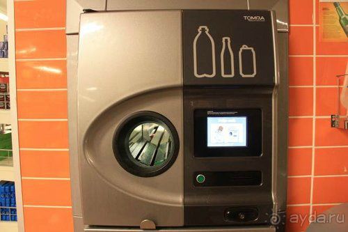 Олени, хаски и Полярный круг