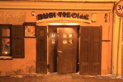 Олени, хаски и Полярный круг