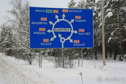 Олени, хаски и Полярный круг