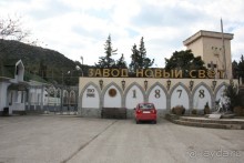 Вдоль Черного моря с заходом в День Дурака, часть 2.