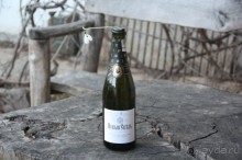 Вдоль Черного моря с заходом в День Дурака, часть 2.