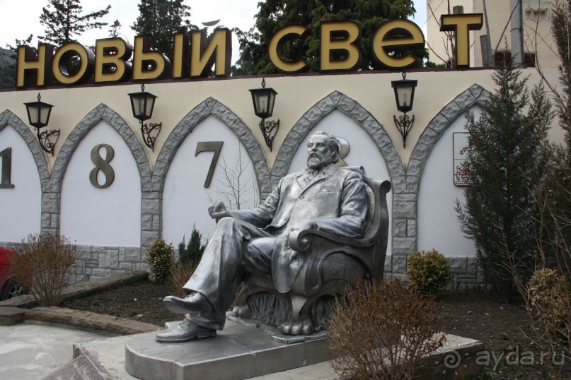 Вдоль Черного моря с заходом в День Дурака, часть 2.