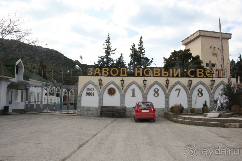 Вдоль Черного моря с заходом в День Дурака, часть 2.