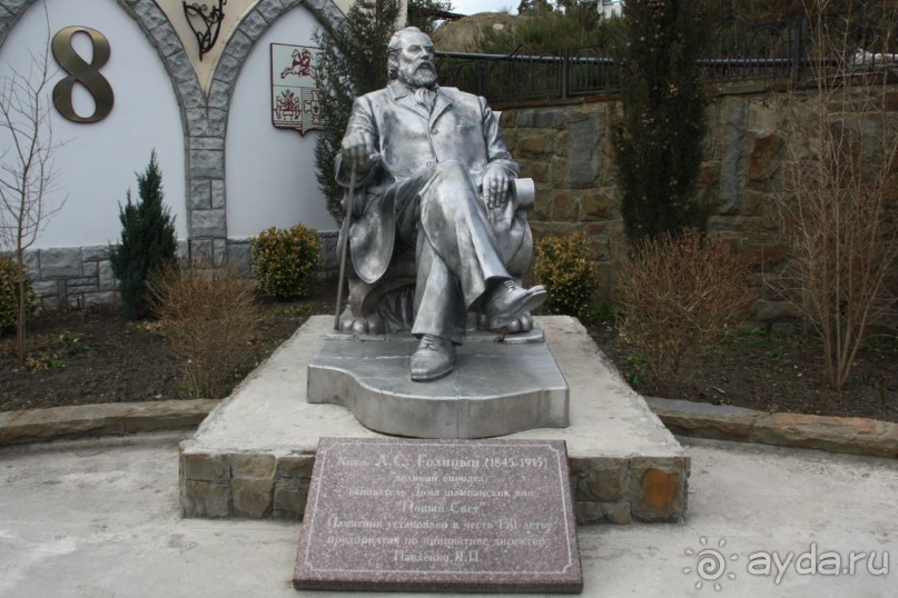 Вдоль Черного моря с заходом в День Дурака, часть 2.