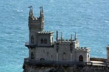 Вдоль Черного моря с заходом в День Дурака.часть 3