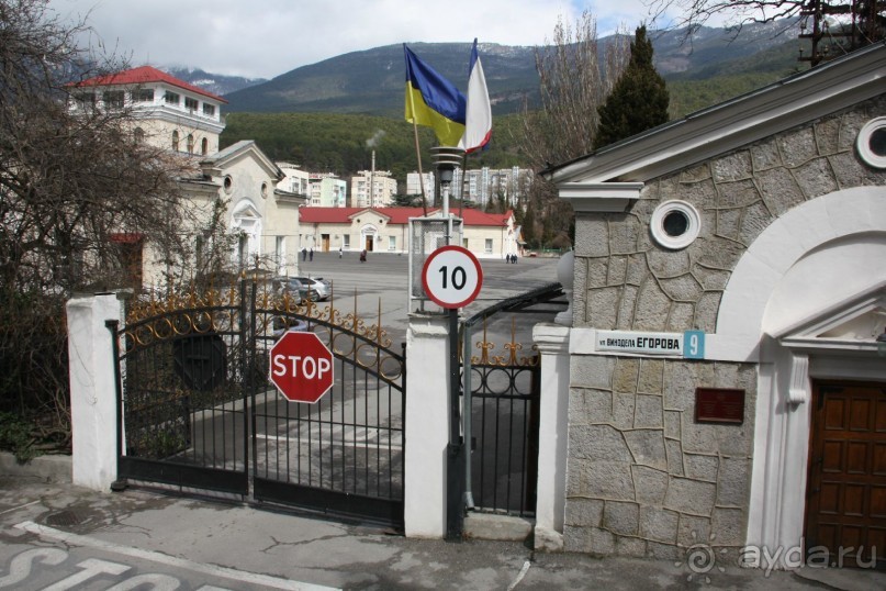 Вдоль Черного моря с заходом в День Дурака.часть 3