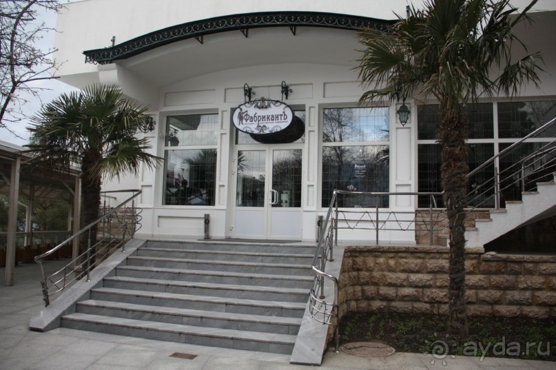 Вдоль Черного моря с заходом в День Дурака.часть 3