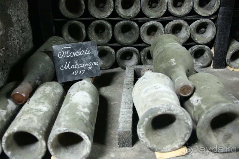 Вдоль Черного моря с заходом в День Дурака.часть 3