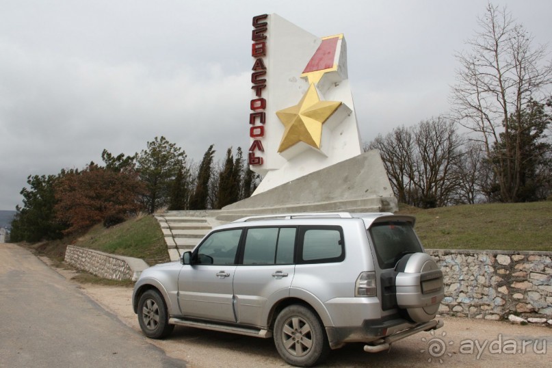 Вдоль Черного моря с заходом в День Дурака.часть 3