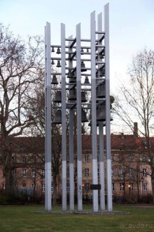 Альбом отзыва "Рождественские ярмарки Европы"