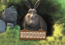 Альбом отзыва "Рождественские ярмарки Европы"