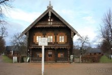 Альбом отзыва "Рождественские ярмарки Европы"