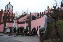 Альбом отзыва "Рождественские ярмарки Европы"