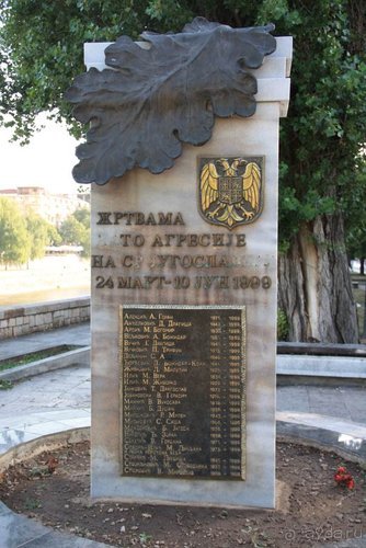 Балканские дневники: Греция —Македония —Сербия—Венгрия—Украина