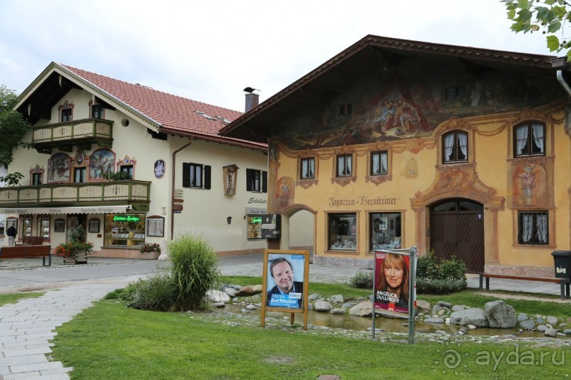 Миттенвальд