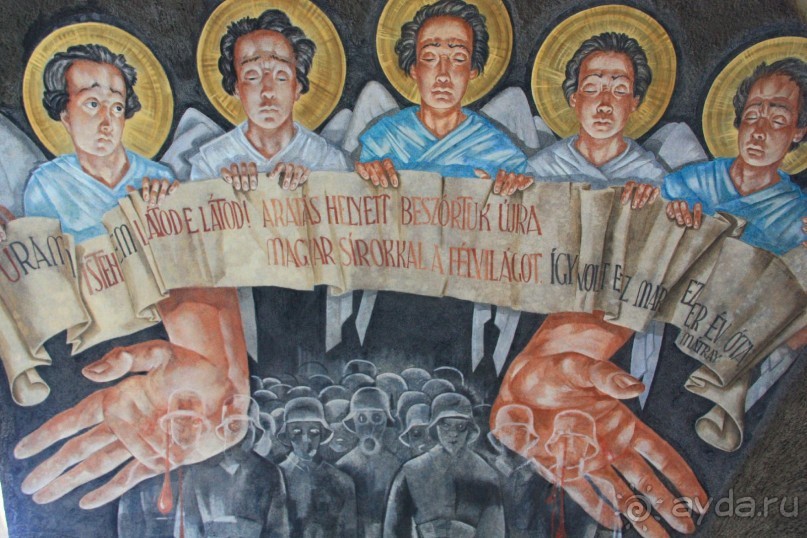 фото Mosoly Apartman