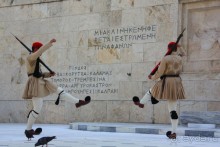 Афины
