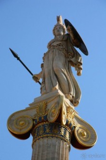 Афины