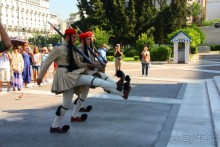 Афины