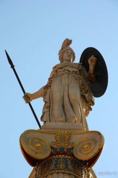 Афины