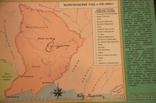 Прогулки возле Донецка — 2