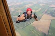 Прогулки возле Донецка — 2