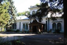Альбом отзыва "Прогулки возле Донецка — 2"